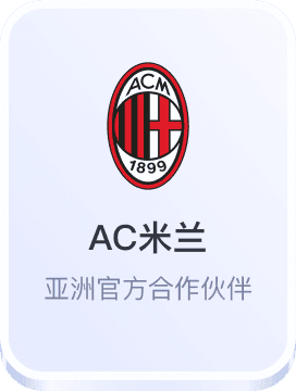 亚洲最安全娱乐平台